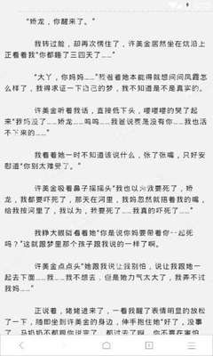 乐鱼官网在线登录